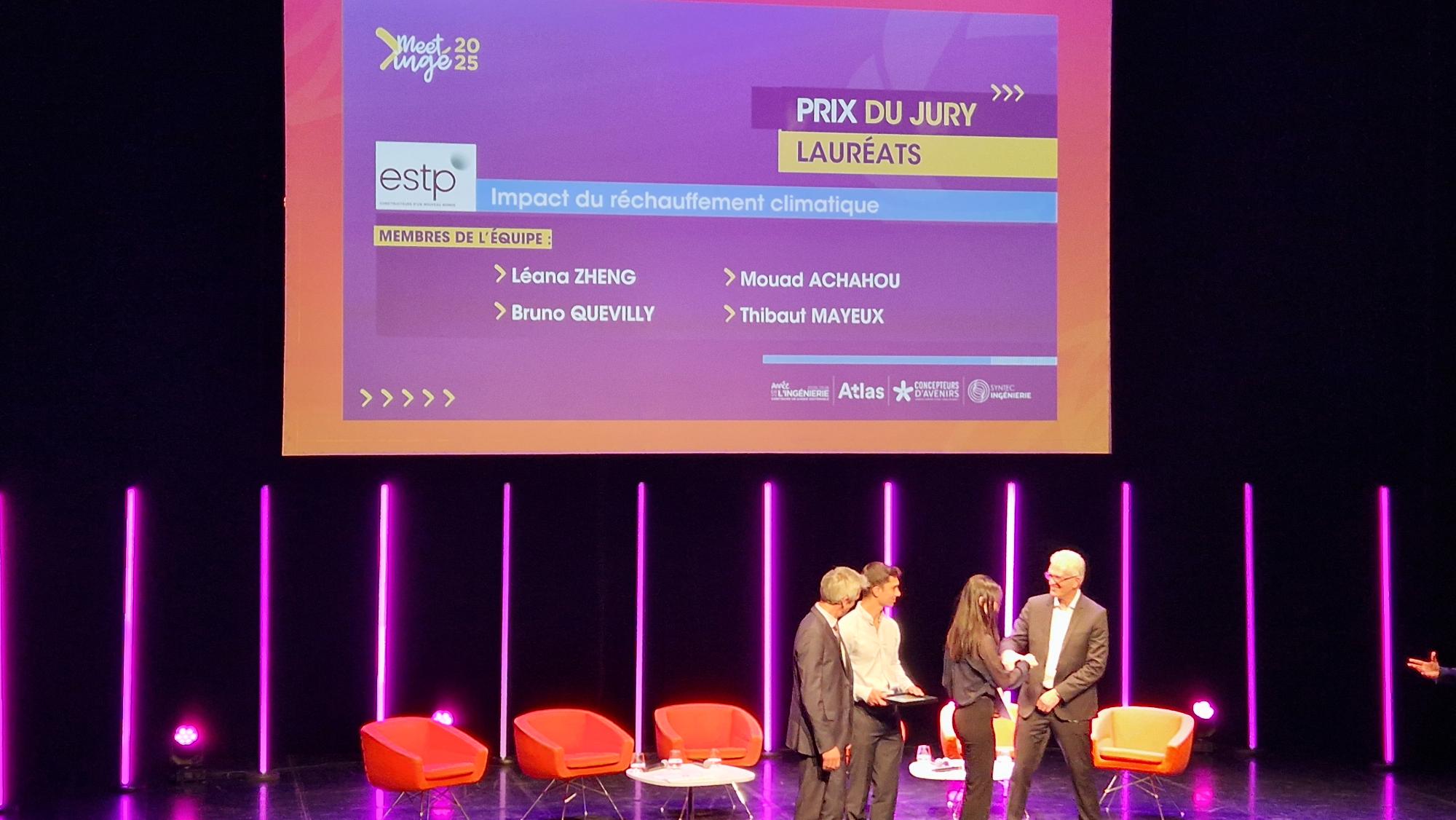 Prix de l’Ingénierie du Futur 2025